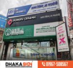 LED 3D Sign Board Custom Design Outdoor Dhaka Bangladesh