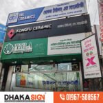 LED 3D Sign Board Custom Design Outdoor Dhaka Bangladesh