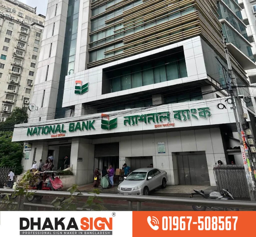Signage Signboard Solution Provider Company in Dhaka BD
