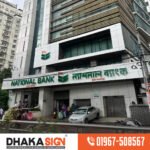 Signage Signboard Solution Provider Company in Dhaka BD