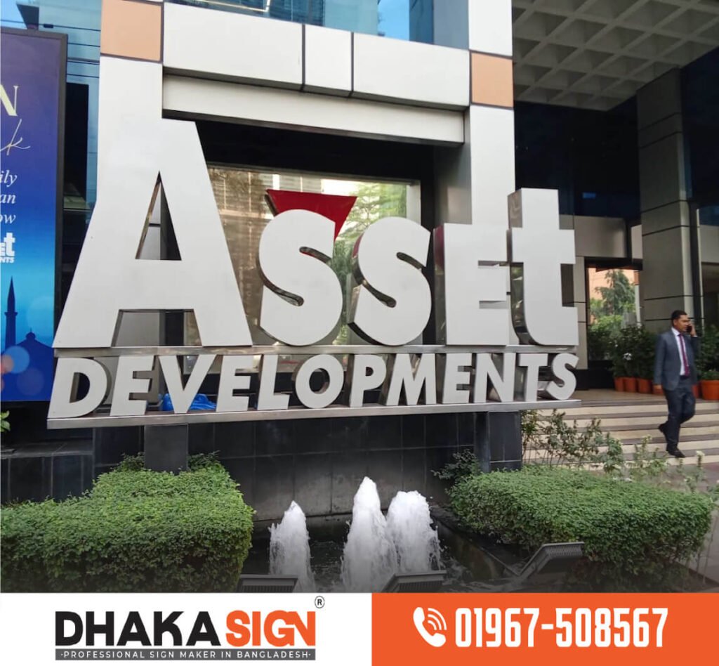 Shop and showroom signage in Bangladesh