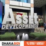 Shop and showroom signage in Bangladesh