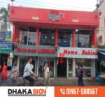 LED Signage Signboard Manufacturer in Bangladesh