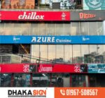 Digital Signboard Repair and Maintenance Service Provider in Dhaka