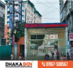 Best Digital Signage Service Providers in Bangladesh
