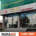 Digital Signboard Repair and Maintenance Service Provider in Dhaka