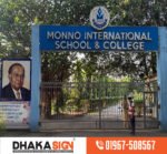 Best Signboard Printing and Supplier Service in Dhaka Bangladesh