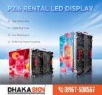 LED Screen Display Manufacturers in Bangladesh
