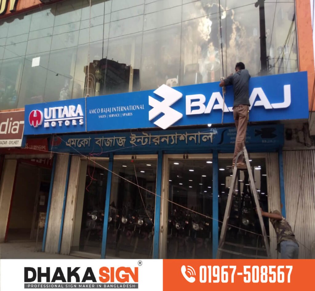 3D LED Signboards Digital Billboards Neon Signs & 3D Letter Signage in Bangladesh