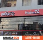 Building Signage Repair and Maintenance Service Provider