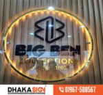 Top Signboard & Front Gate Signage Specialists in Bangladesh