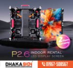 Best LED Display Maker and Supplier Shop in Bangladesh