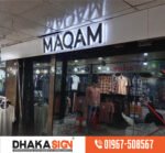 3D LED Signboards Digital Billboards Neon Signs & 3D Letter Signage in Bangladesh - Image 3