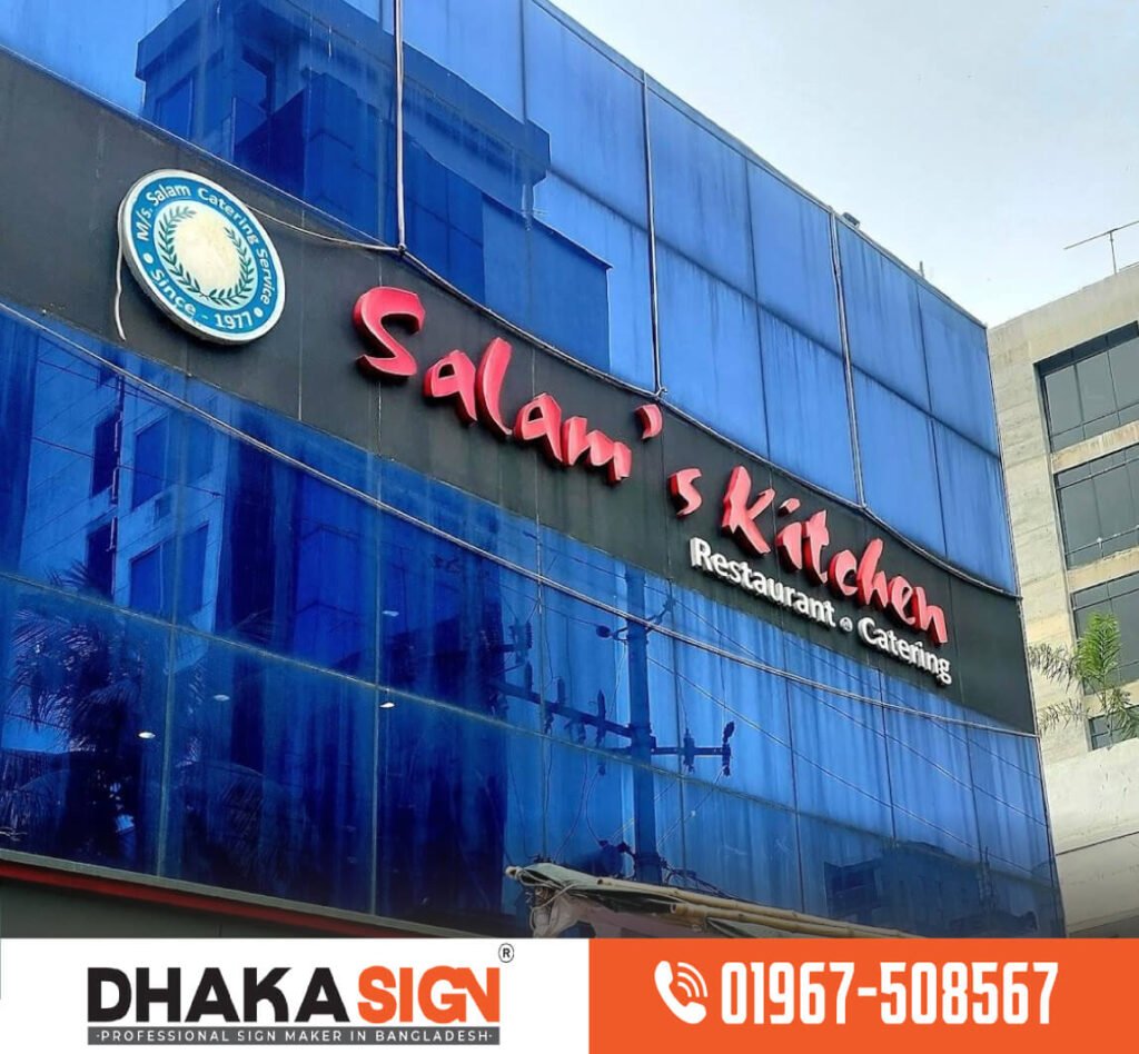 Total Signage Branding Solution Provider Company in Dhaka BD