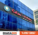 Total Signage Branding Solution Provider Company in Dhaka BD