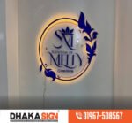 Top Signboard & Front Gate Signage Specialists in Bangladesh