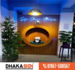 Building Signage Repair and Maintenance Service Provider