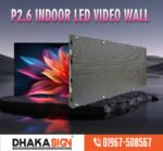 Rental LED Screen Supplier in Bangladesh