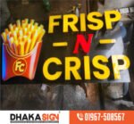 Shop and showroom signage in Bangladesh
