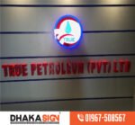 Shop and showroom signage in Bangladesh
