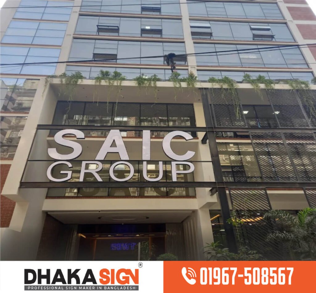3D Acrylic Letters Neon Signage and Name Plates Dhaka