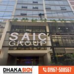 3D Acrylic Letters Neon Signage and Name Plates Dhaka